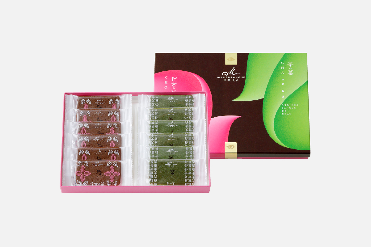 佇古の菓12枚入